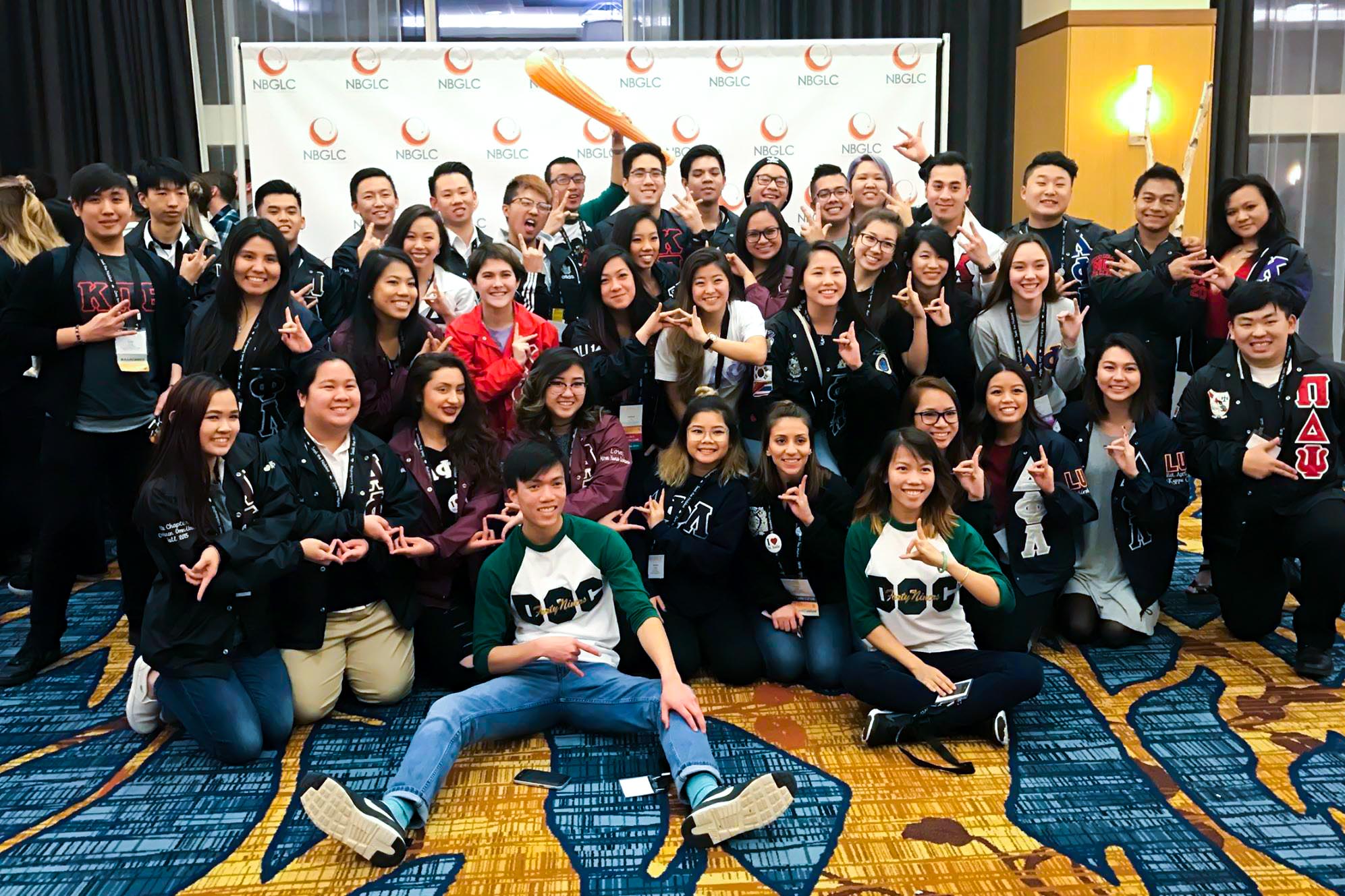 AFLV 2017