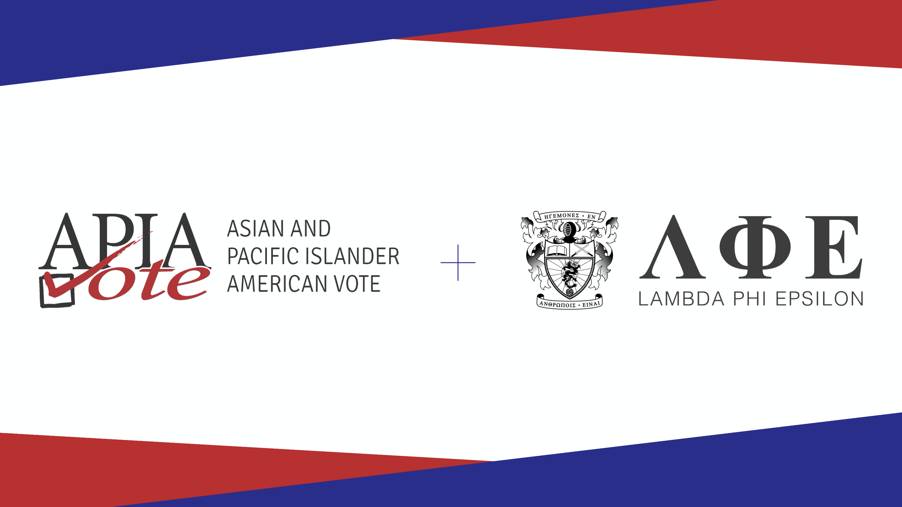 APIA Vote Partnership Banner