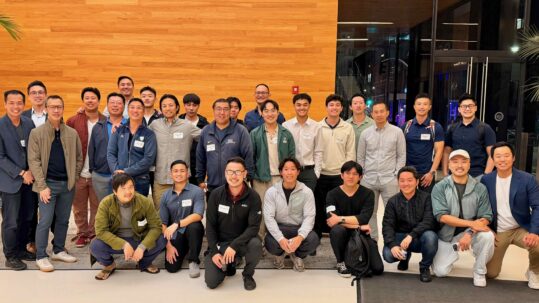 Generations of alumni gather in San Francisco for Investor Night