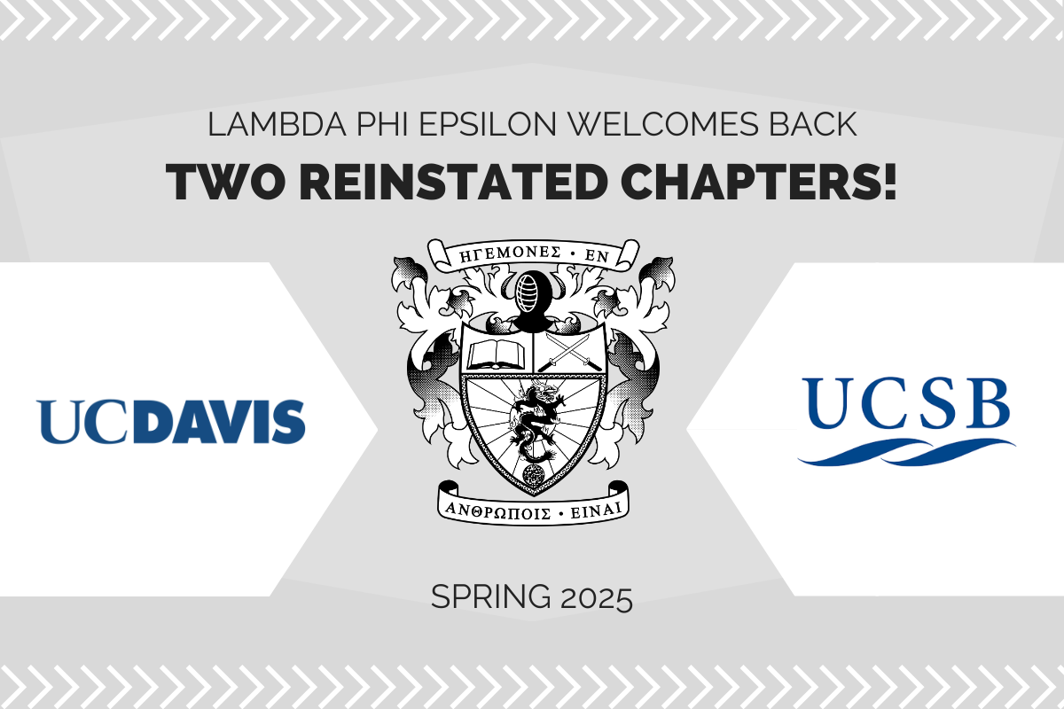 Spring 2025 Reinstatements